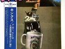 The Kinks Arthur UK First Edition Novelty Vinyl EX Used