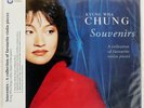 CHUNG KYUNG-HWA SOUVENIR VIOLIN WARNER CLASSICS PWC2L0004 Germany 2LP