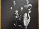 Justine S/T Rare UK Psych Folk Rock LP Original Pressing 1970 UNI
