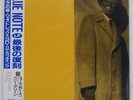 BENNIE GREEN WALKIN' AND TALKIN' BLUE NOTE BN4010 Japan OBI INSERT VINYL LP