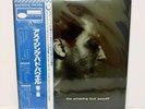 Bud Powell – The Amazing Bud Powell, Volume 2 JAPAN LP w/ obi King Blue Note