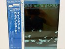 Wayne Shorter – Night Dreamer JAPAN LP w/ obi King Blue Note