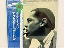 Dexter Gordon – Our Man In Paris JAPAN LP w/ obi King Blue Note