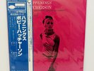 Bobby Hutcherson – Happenings JAPAN LP w/ obi King Blue Note
