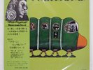 MASARU IMADA TRIO +2 GREEN CATERPILLAR THREE BLIND MICE TBM39 Japan VINYL LP
