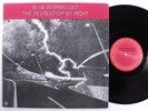 BLUE OYSTER CULT The Revolution By Night COLUMBIA LP VG+/VG++ promo q