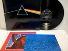 Pink Floyd - Dark Side of the Moon LP - Harvest 1C 064-0524 Tested EX- German T2