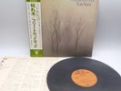Fleetwood Mac ‎– Bare Trees Japan LP OBI VINYL Reprise Records ‎– P-8240R
