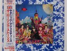 ROLLING STONES THEIR SATANIC MAJEST LONDON L18P1807 Japan OBI INSERT VINYL LP