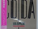 LED ZEPPELIN CODA SWAN SONG P11319 Japan VINYL LP