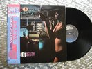 REO Speedwagon ‎   Hi Infidelity   Vintage  Japanese LP  w/OBI    Epic 25 3P 258