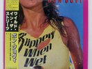 BON JOVI SLIPPERY WHEN WET MERCURY 28PP1025 Japan VINYL LP