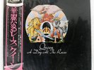 QUEEN A DAY AT THE RACES ELEKTRA P10300E Japan OBI GATEFOLD VINYL LP