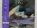 YES DRAMA ATLANTIC P10854A Japan OBI VINYL LP