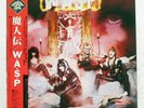 W.A.S.P. S/T CAPITOL ECS81671 Japan ORIGINAL OBI VINYL LP