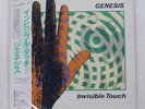 GENESIS INVISIBLE TOUCH VIRGIN 28VB1090 Japan VINYL LP