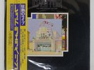 LED ZEPPELIN SONG REMAINS THE SAM SWAN SONG P5544N Japan VINYL 2LP