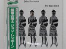 JOHN RENBOURN SIR JOHN ALOT O TRANSATLANTIC YS7060LA Japan OBI PROMO VINYL LP
