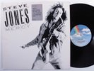STEVE JONES Mercy MCA LP VG++ promo q