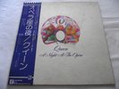 QUEEN   A NIGHT AT THE OPERA ** 1975 Japan ELEKTRA LP w/ OBI & INSERT.