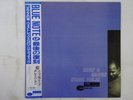 Horace Parlan Movin' & Groovin' Blue Note BN 4028 Japan  VINYL LP OBI