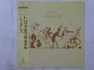 Genesis A Trick Of The Tail Charisma 20PP-70 Japan  VINYL LP OBI
