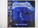 Metallica Ride The Lightning Nexus International K25P 501 Japan  VINYL LP OBI