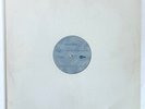 Aphex Twin / Seefeel Time to Find Me 1993 UK 12