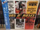 GUNS N' ROSES Live Era '87-'93 Triple Vinyl L.P  - NEW & SEALED
