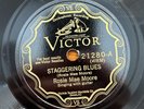 Rosie Mae Moore & Charlie McCoy – Staggering Blues –Victor 21280 Prewar Blues 78