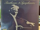 Beethoven 9 Symphonien: Herbert von Karajan & Berliner Philharmoniker 8 LP 1977
