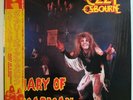 OZZY OSBOURNE DIARY OF A MADMAN 1981 JAPAN PRESSING COMPLETE SET VINYL