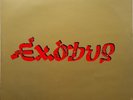 Bob Marley & The Wailers - Exodus, LP, (Vinyl)