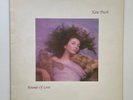 Vtg 1985 KATE BUSH Album HOUNDS OF LOVE Record RUNNING UP THAT HILL Vinyl Lp EX