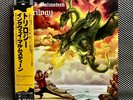 Yngwie Malmsteen - Trilogy [Vinyl LP - 1st Japan Press - 1986 - 28MM 0515 - M/M]