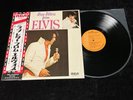 ELVIS PRESLEY LP RCA-6119 LOVE LETTERS FROM 1975 JAPAN RE SINGLE POCKET OBI  NMM