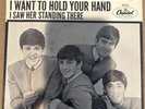 Beatles-