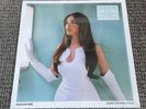 Madison Beer – Silence Between Songs Vinyl Record SEALED White 2023