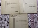 +LP Bach N.MINT Jacques Dumont Belvedere Sonata no Levy Schmidt Kogan Rabin ED1