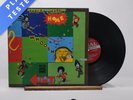 Procol Harum Home -1 -1 LP Album Vinyl Record SLRZ 1014 - VG+/VG+