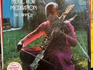 SRI CHINMOY - MUSIC FOR MEDITATION (VINYL LP) 1976   RARE   FOLKWAYS / FR 8935