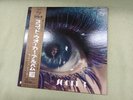 Scott Walker Scott 3 GATEFOLD, OBI, POSTER JAPAN NEAR MINT Philips Vinyl LP -F/S