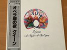 QUEEN A NIGHT AT THE OPERA JAPAN LP OBI P-6553E