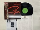 GILLAN GLORY ROAD Japan LP [46169ER]