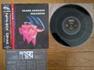 BLACK SABBATH Paranoid Japan 1980 LP w/ OBI SP18-5011