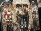 MICHAEL JACKSON - Dangerous 180g Original Master Recording 2LP VINYL 2025 NEW