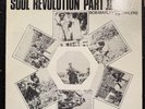 Bob Marley & the Wailers Soul Revolution Part II LP Black Heart 1971