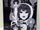 RARE GABOR SZABO ORIGNL 1968 LP RELEASE *DREAMS* GATEFOLD, SKYE RECORDS, DJ COPY