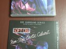 Soft Cell - Non-Stop Erotic Cabaret (Blu-ray Audio SDE Surround Series #15 2023)