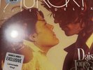 Daisy Jones & The Six Aurora Super DELUXE Edition Lemonade Vinyl 2 LP SEALED NEW